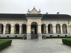 -南京中国近代史遗址博物馆(南京总统府)