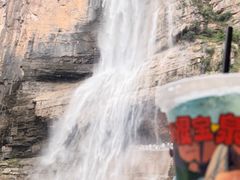 -河南宝泉旅游区