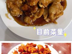 -杏园餐厅(西四北大街店)