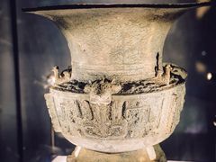 -重庆中国三峡博物馆(重庆博物馆)