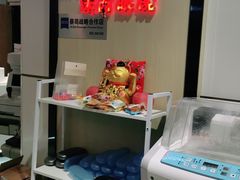-沫芮眼镜·蔡司官方授权店(人民广场店)