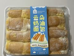 -盒马鲜生(大成店)