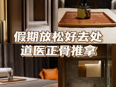 -珀莱雅总部大楼