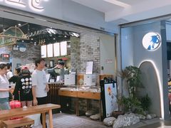 -茶理宜世(东方宝泰店)