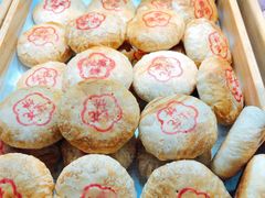 -桃源村(老门东店)