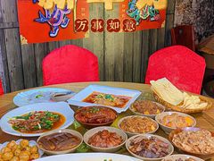 -田园印象·成都土菜院子(华阳店)
