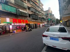 -阿娟牛肉丸·手打牛肉丸·现做现卖