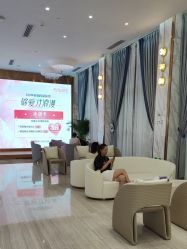 -深圳美莱医疗美容医院