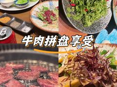 -隐炉和牛烧肉店(群力店)