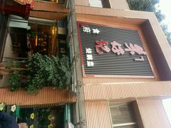 android_upload_pic-朱仔记食府(江南大道店)