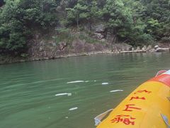 -安吉龙王山峡谷漂流