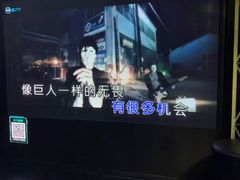 -魅KTV·AI辅唱(簋街店)