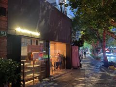 -Ocean's Table 欧舍