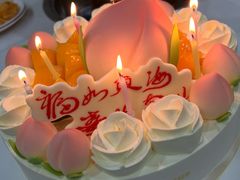 -好利来(飞跃路店)