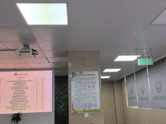 -兔博士口腔(长安分院)