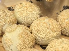 萝卜丝饼-丰泽园饭店