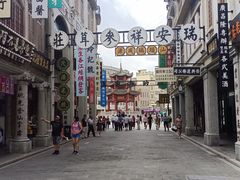 -汕头市小公园