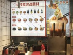 -丝恋丝娃娃(金阳国贸店)