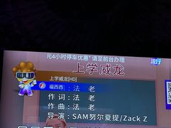 -纯K(打浦桥店)