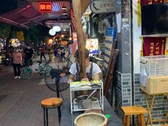 露天位-芝麻糊世家(西华店)