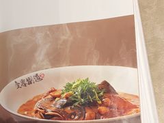 -壹零捌道·北京烤鸭(车公庄店)