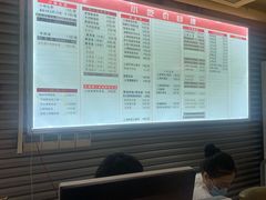 -孔师傅八仙老鸭粉丝汤(上海市第一食品商店南东店)