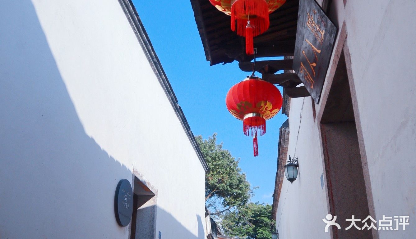 神州·饮|福建·福州【咖啡No.5】一井天,望云烟