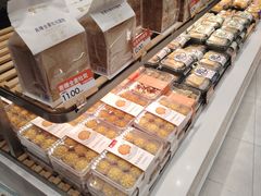 -星巴克(深圳佳宁娜友谊广场店)