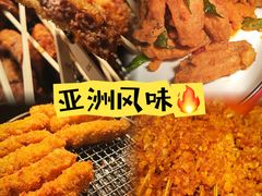 -The COOK·厨餐厅·自助餐(浦东嘉里大酒店)