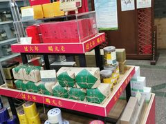 -张一元(总店)
