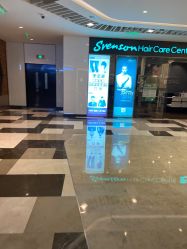 -史云逊养发护发