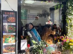 -家烧面馆【南山路知名经典面食】