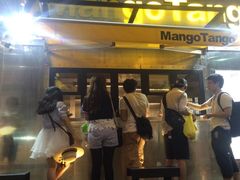 -Mango Tango