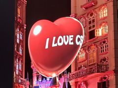 -黄兴南路步行商业街