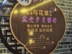 -大小河街