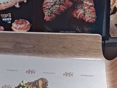 -红跑车蛋糕世界(网巾市店)