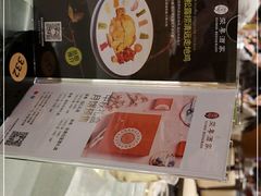 -荣粤酒家·融合粤菜