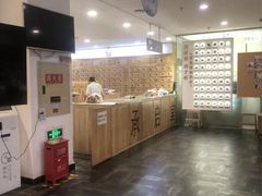 -承启堂中医馆·推拿·针灸·把脉(青羊馆)