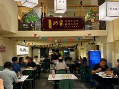 -肥家大排档(天河体育西店)