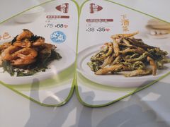 -眉州东坡(北苑华贸店)