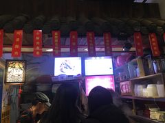 -爆炸头阿姨小四川正宗川味小吃(无任何分店)