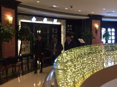 -金春禧(贵和领秀城店)
