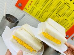 -澳洲牛奶公司(佐敦店)