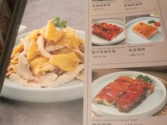 菜单-新旺茶餐厅(嘉里城店)