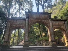 -凤栖山