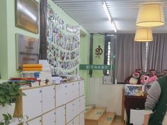 -学知乐教育·幼小衔接·小学科辅导(嘉定镇校区)