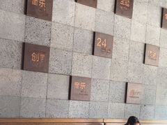 -同仁四季椰子鸡(福田车公庙店)