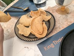 -KingThaia金泰兰(滨江天街店)