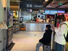 -麦当劳(新王府井店)