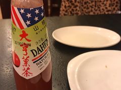 -湘肠香火锅店(团结湖店)